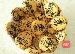 Illustration of how to make pan-fried sweet potato glutinous rice cakes 11