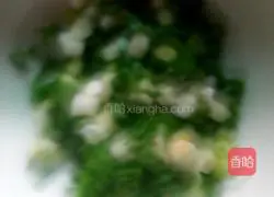 Illustration of how to make scallion pancakes 3