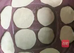 Illustration of making glutinous rice cakes 2