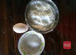 Illustration of how to make omelette 1