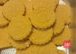 Illustration of how to make steamed pumpkin cake (cake) 6