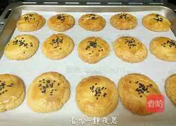 Sesame shortbread recipe 12