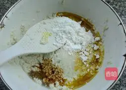 Illustration of how to make tofu pancakes 4