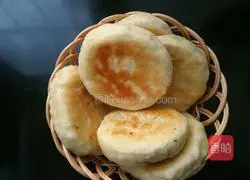 How to make peanut brown sugar pie.Illustration 14