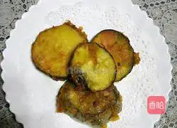 Green vegetables Illustration of how to make meat-filled eggplant cake 7