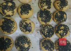 Illustration of how to make persimmon cake 4