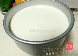 Yoghurt Frozen Cheesecake Recipe Illustration 9