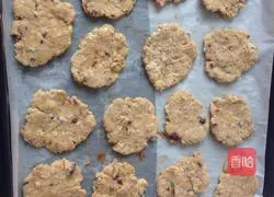 Cranberry shortcake recipe 5