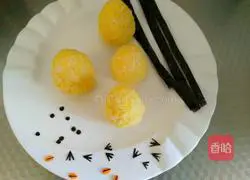 New Year's Eve Dinner~Illustration of how to make chicken rice balls 7