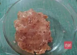 Pleasant Goat Peanut Shortcake Recipe Illustration 15