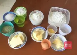 Illustration of how to make wife cake 1