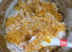 Purple Sweet Potato Pumpkin Cake Recipe Illustration 3