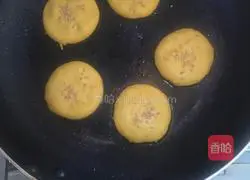 How to make wife cakes Illustration 5