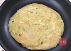 Zucchini Rosemary Egg Pancake Recipe Illustration 3