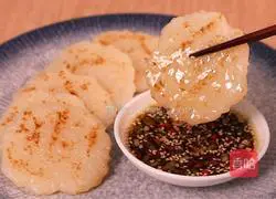 Illustration of how to make carrot cake 8