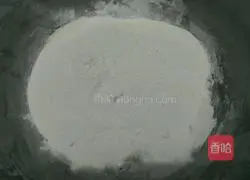 Illustration of how to make dough meatloaf 1