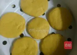 🎃Pumpkin Cake🎃 Recipe Illustration 3