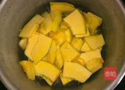 Illustration of how to make pan-fried pumpkin cake 1