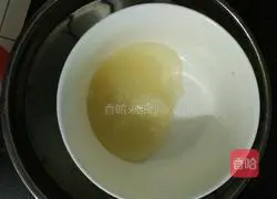 Honey Seaweed Sushi Recipe Illustration 2