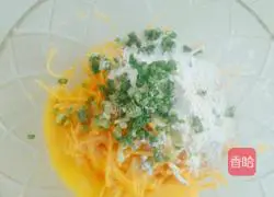 Egg Pumpkin Cake Recipe Illustration 3 