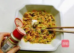 Potato Egg Pancake Recipe Illustration 15