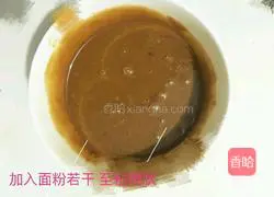 Illustration of how to make bear brown sugar pancakes 5