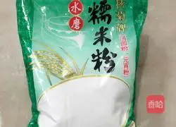 Pumpkin cake Illustration of how to do it 3