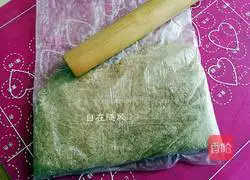 Yoghurt jelly cheesecake recipe 2