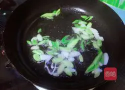 Potato, ham and egg pancake recipe 9