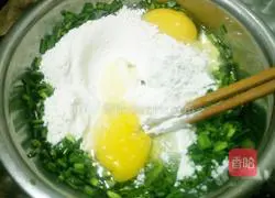 Leek Moss Egg Pancake Recipe Illustration 5