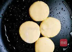 Illustration of how to make sweet potato cake 5