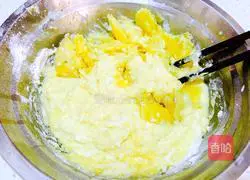 Illustration of how to make sweet sweet potato cake 2