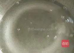 Shui Xinxuan Cake Recipe Illustration 1