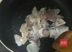 Illustration of Spicy Scallion Pancakes 4