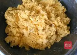 Illustration of how to make crispy pumpkin cake 1