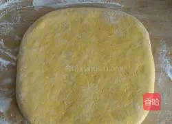 Pumpkin Thousand Layer Cake Recipe Illustration 13