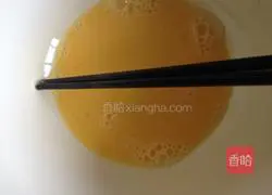 Illustration of how to make egg cake 2