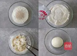 Milk-flavored red bean cake recipe 2