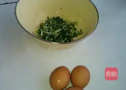 Illustration of how to make green onion and egg soft pancakes 1