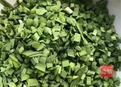 Eggplant pancake recipe 2