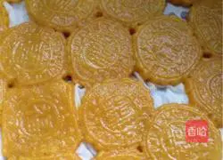 Illustration of how to make steamed pumpkin cake (cake) 8