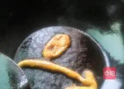 Illustration of how to make pumpkin cake 6