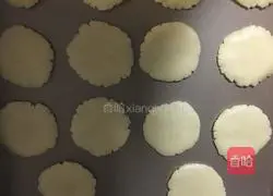 Sesame shortbread recipe 9