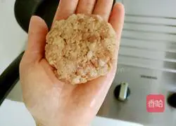 Lotus root cake recipe 14