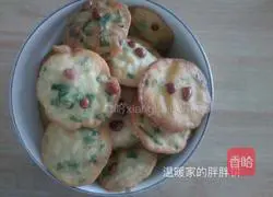 Illustration of how to make fat cakes 5