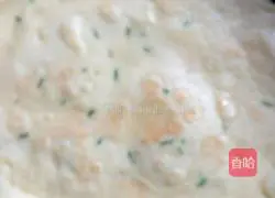 Egg Pancake Recipe Illustration 5