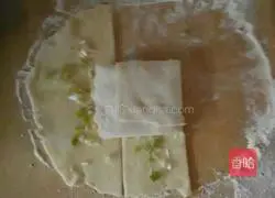 How to make scallion pancakes 5
