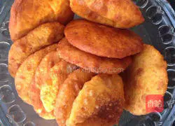 Illustration of how to make fried pumpkin cake 3