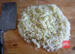 Illustration of how to make Chinese cabbage and leek pie 1
