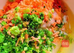 Vegetable chicken Illustration of how to make cake 5